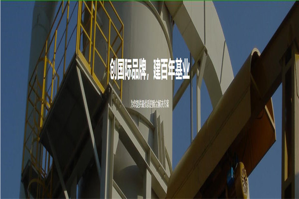 上海安装石料厂除尘器厂家