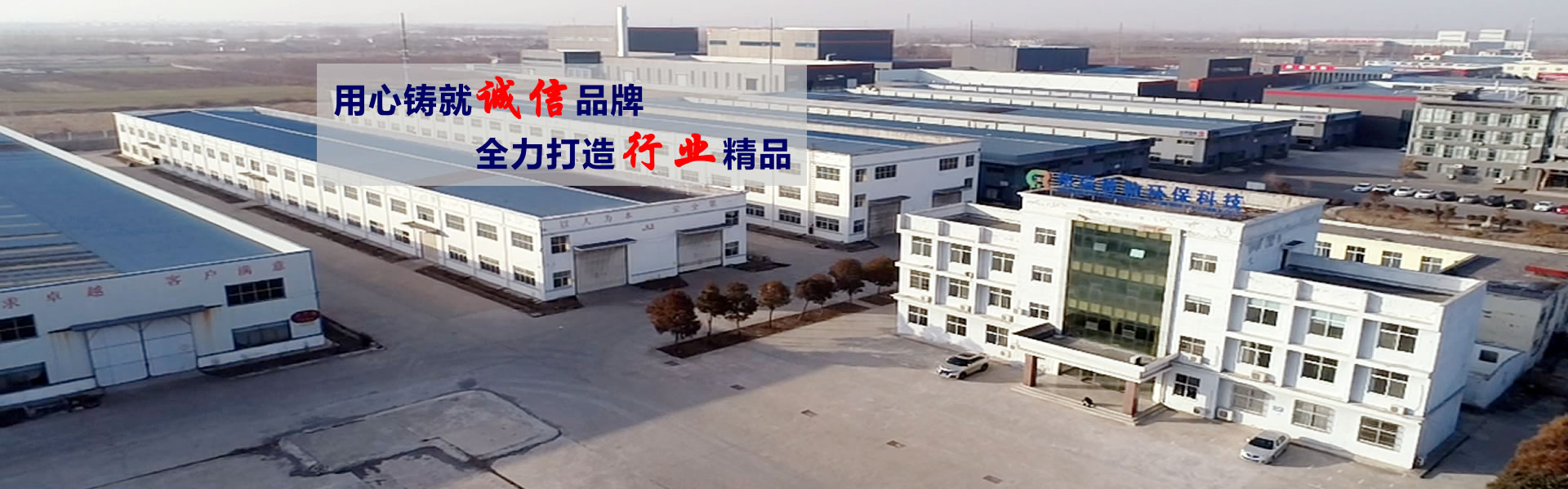 除尘器