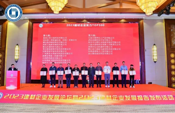环保除尘器